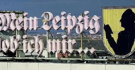 Schoener Wohnen Im Denkmal - Grosszuegig Geschnitten, Kostenfreies Wlan Leipzig Room photo